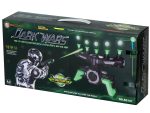 Vzduchová strieľačka plávajúce gule DARK WARS – Obrázok 9