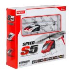 SYMA S5 RC vrtuľník 3CH biely – Obrázok 12