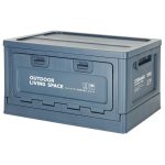 Organizér na batožinu kempingový box námornícka modrá – Obrázok 3